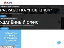 Sites similar to rstudio.by