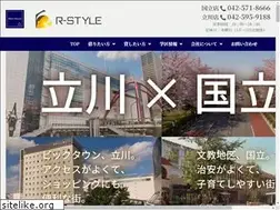 Sites similar to rstyle-inc.co.jp