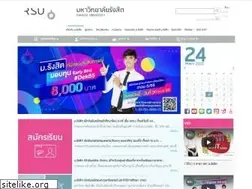 Sites similar to rsu.ac.th