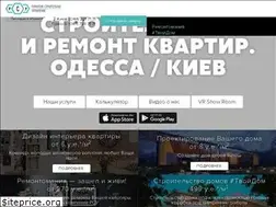 Sites similar to rsu.company
