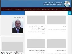Sites similar to rsu.edu.sd