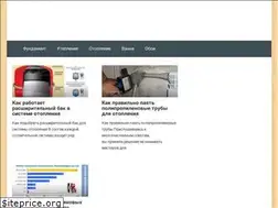 Sites similar to rsu43.com