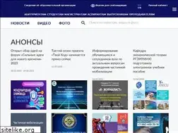 Sites similar to rsue.ru