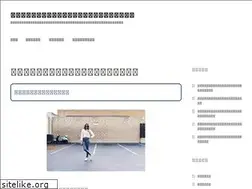 Sites similar to rsurgente.net
