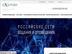 Sites similar to rsvo.ru