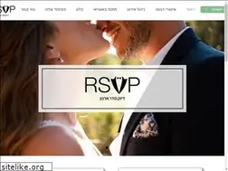 Sites similar to rsvpevents.co.il