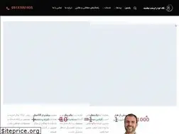 Sites similar to rsysco.com