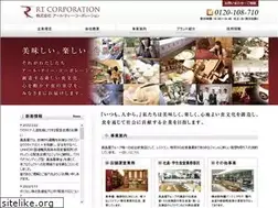 Sites similar to rt-c.co.jp