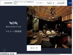 Sites similar to rt-clubnet.jp