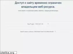 Sites similar to rt-dc.ru
