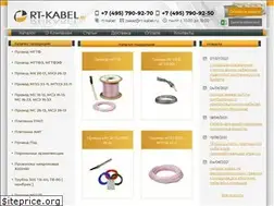 Sites similar to rt-kabel.ru