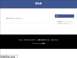 Sites similar to rt-live-japan.com