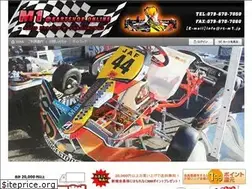 Sites similar to rt-m1.jp