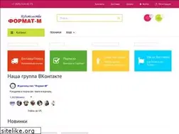 Sites similar to rt-magazine.ru