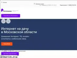 Sites similar to rt-moscow.ru