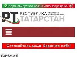 Sites similar to rt-online.ru