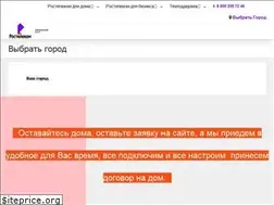 Sites similar to rt-rf.ru