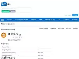 Sites similar to rt-sys.ru