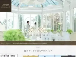 Sites similar to rt-wedding.jp