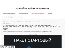 Sites similar to rt.lc