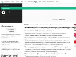 Sites similar to rt.rbc.ru