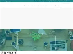 Sites similar to rt8.ir