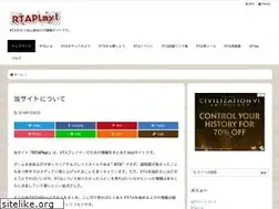 Sites similar to rta-play.info