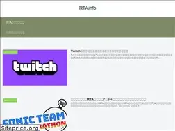 Sites similar to rta-speedrun.com