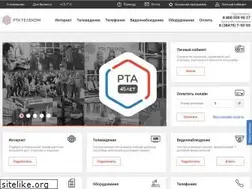 Sites similar to rta-telecom.ru