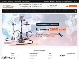 Sites similar to rtabak.com.ua