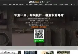 Sites similar to rtadv.com
