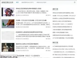 Sites similar to rtaf-sacco.com
