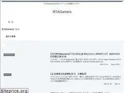 Sites similar to rtagamers.com