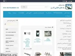 Sites similar to rtainstrument.com