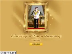 Sites similar to rtakan.com