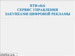 Sites similar to rtb-cllick.ru