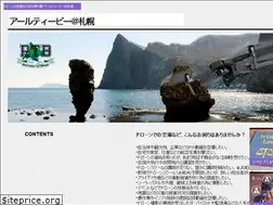 Sites similar to rtb-drone.net