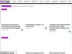 Sites similar to rtb-metal.ru