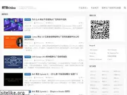 Sites similar to rtbchina.com