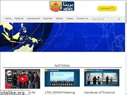 Sites similar to rtbnews.rtb.gov.bn