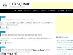 Sites similar to rtbsquare.work