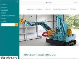 Sites similar to rtc-fukushima.jp