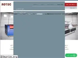 Sites similar to rtc24.com