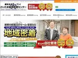 Sites similar to rtch.jp