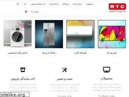 Sites similar to rtciran.com