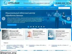 Sites similar to rtcloud.ru