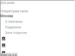Sites similar to rtcomm.ru