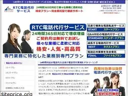 Sites similar to rtctp.com
