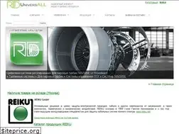 Sites similar to rtd-universal.com