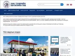 Sites similar to rtdc.gov.mn